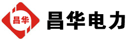 晋安发电机出租,晋安租赁发电机,晋安发电车出租,晋安发电机租赁公司-发电机出租租赁公司