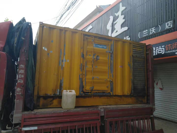 晋安发电机组的结构分析及功能原理