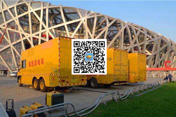 晋安发电车出租-发电机常见故障及处理方法