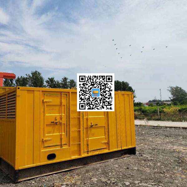 晋安发电机出租发电机电刷的结构与作用是什么